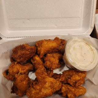 Chicken Wings (10 Pieces)
